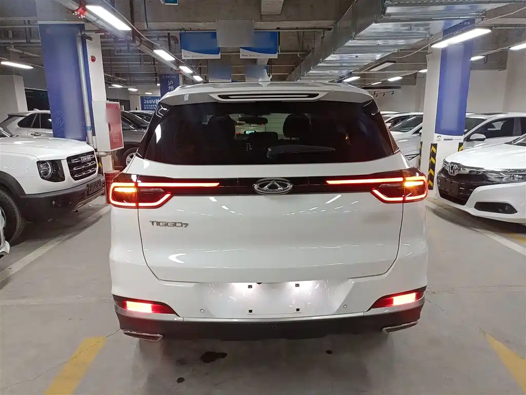 Tiggo 7 2020 1.5T CVT Luxury