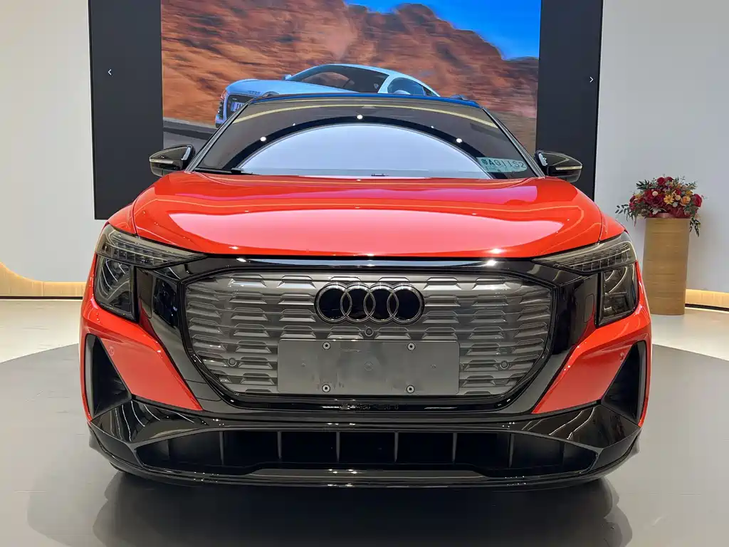 Audi Q5 e-tron 2022 model 50 e-tron quattro edition one art creation