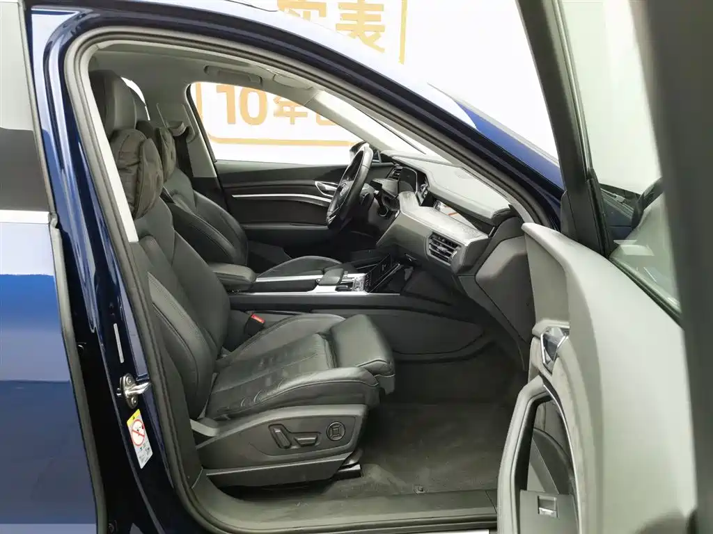 Фото машины 13