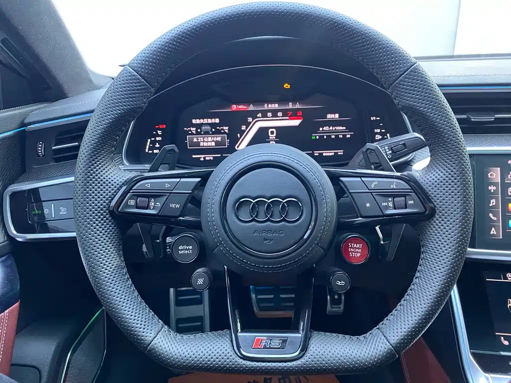 Audi S7 2020 model 2.9 TFSI quattro