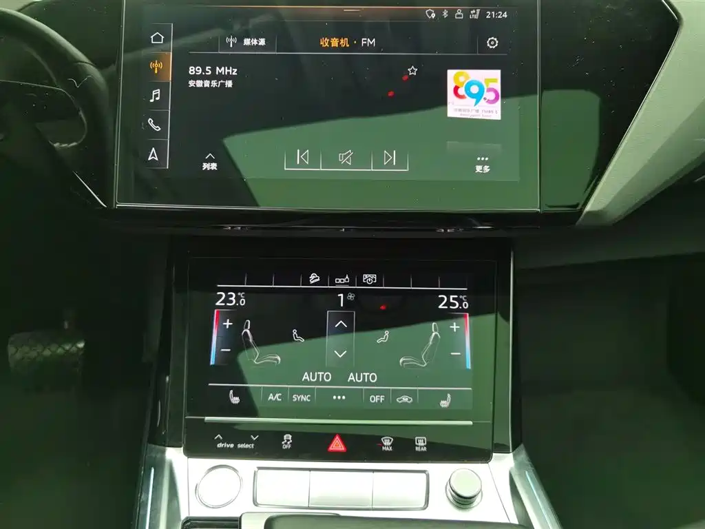 Фото машины 7