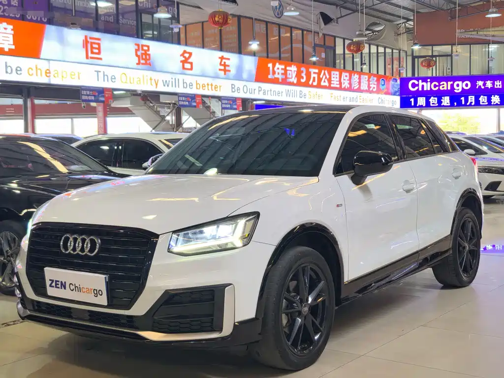 Audi Q2L 2021 model 35 TFSI aggressive and dynamic