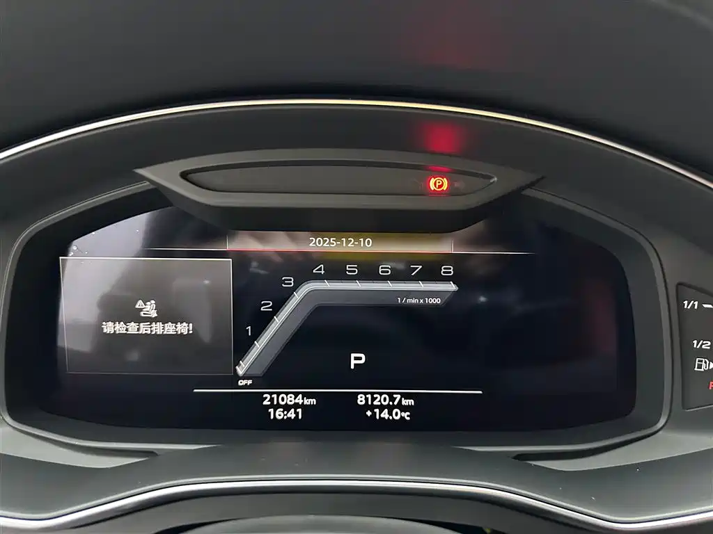 Фото машины 17