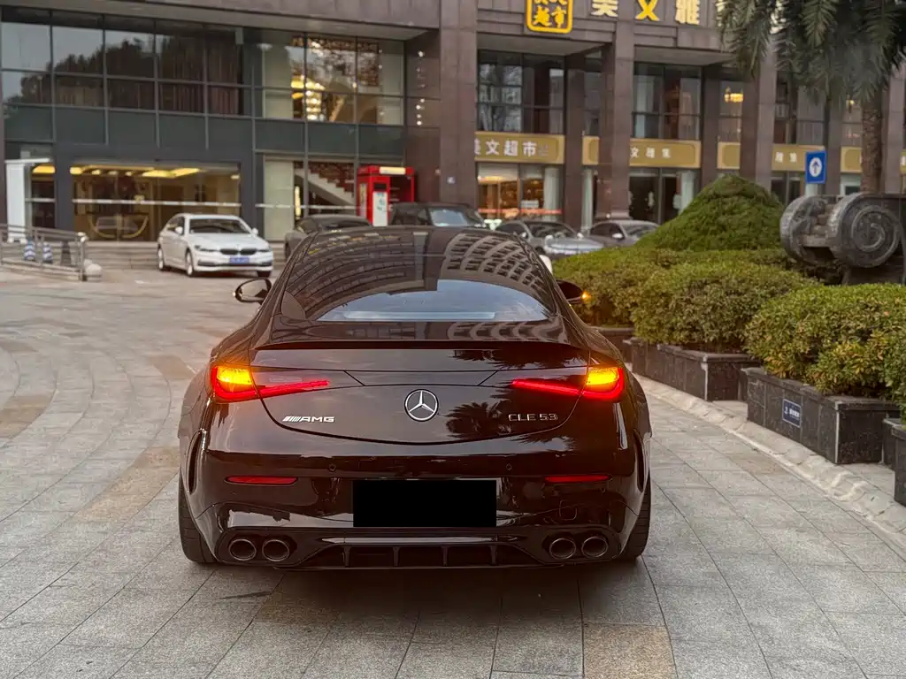 Mercedes-Benz CLE AMG 2025 AMG CLE 53 4MATIC+ coupe