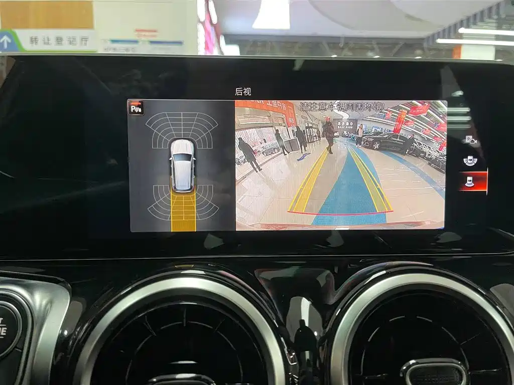 Mercedes-Benz GLB 2020 GLB 200 dynamic type