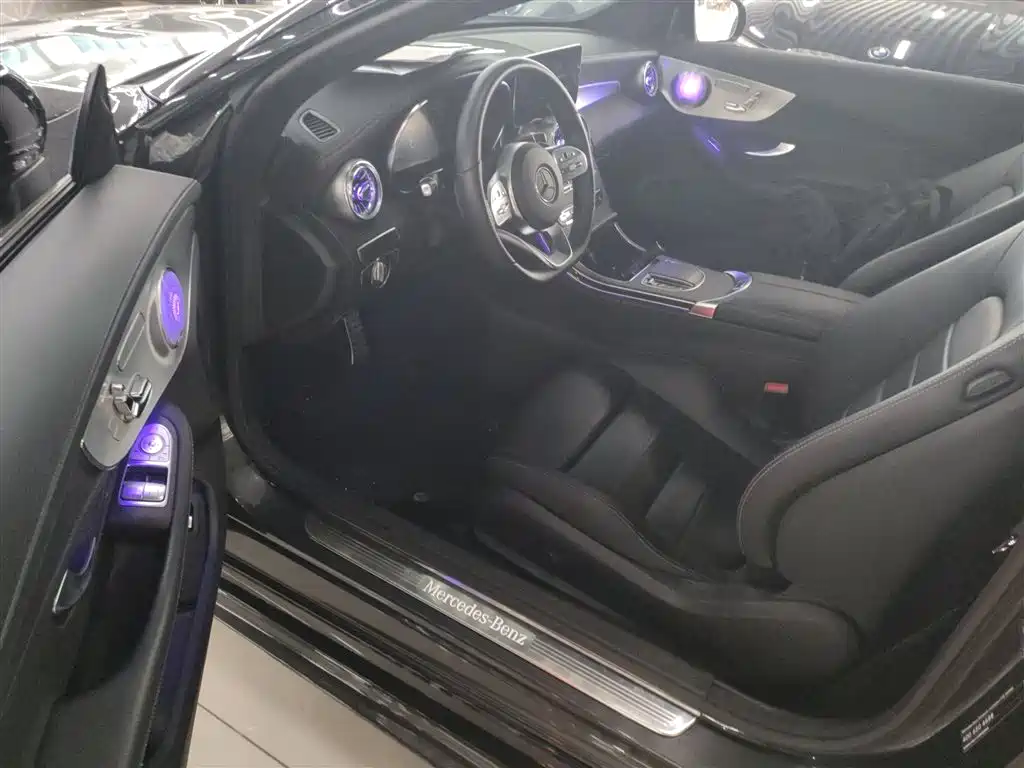 Mercedes-Benz C-class imported 2021 C 260 coupe