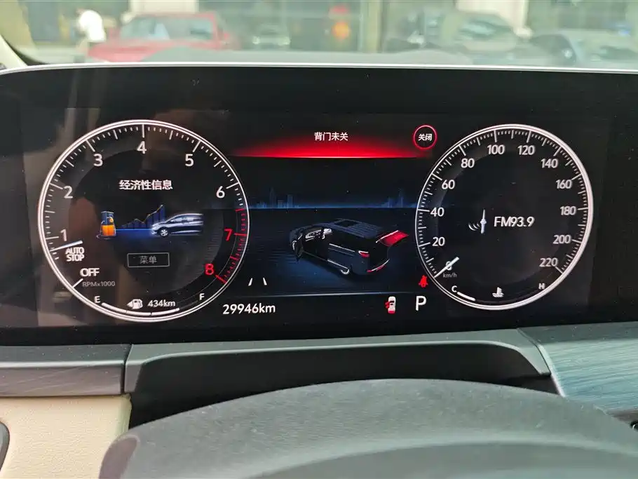 Фото машины 7