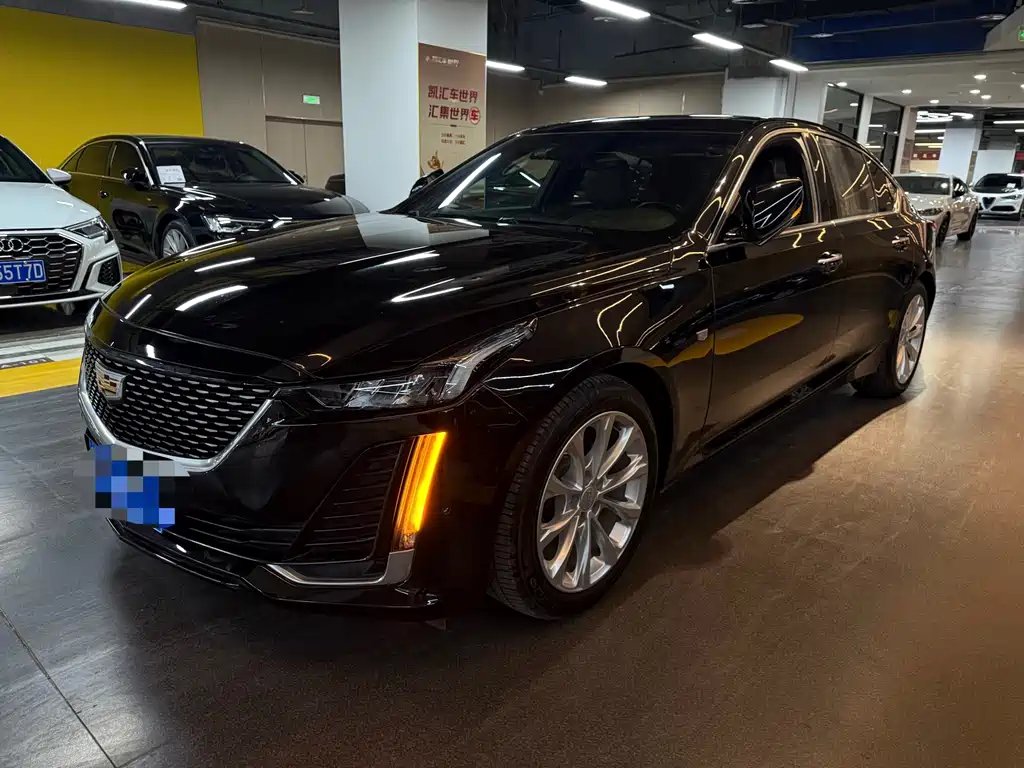 Бэкграунд машины