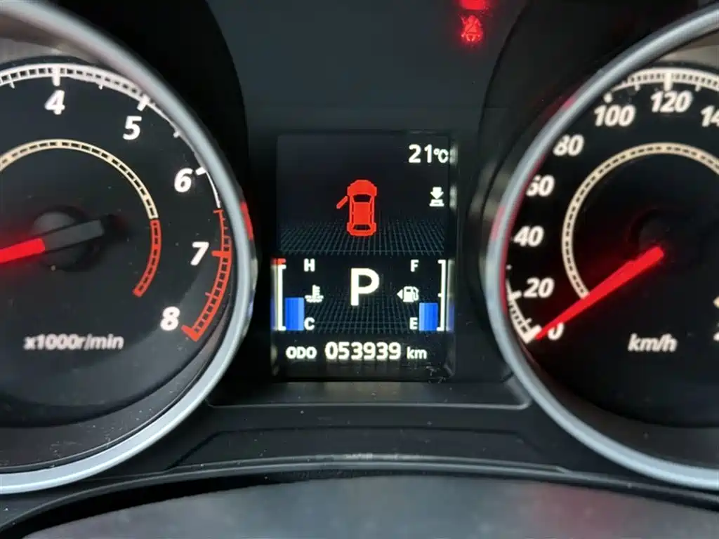 Jinxuan ASX 2020 2.0L CVT Smart Collar Version