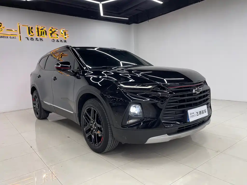 Бэкграунд машины