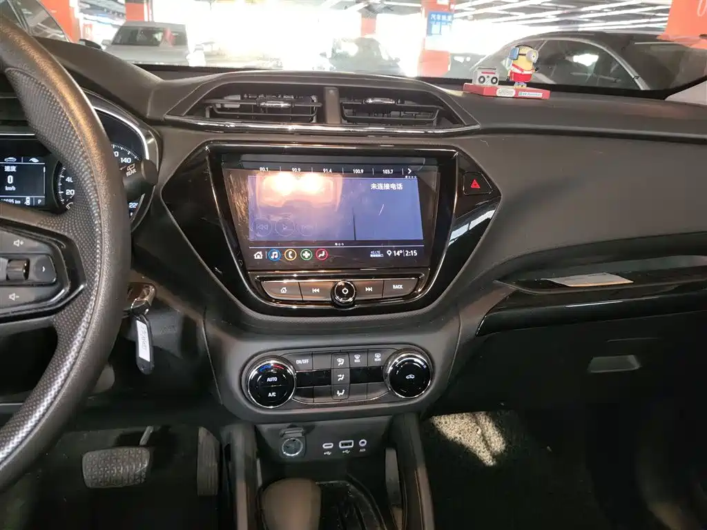 Фото машины 14