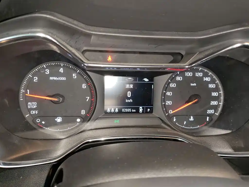 Фото машины 8