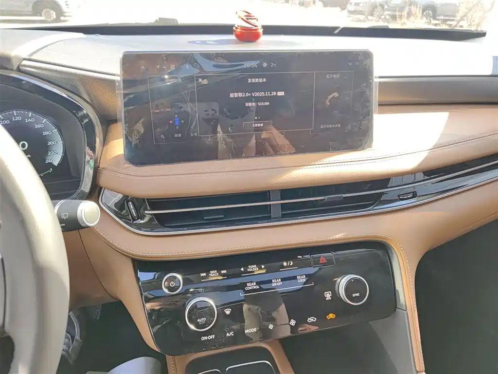 Infiniti QX60 2024 Model 2.0T Enjoy Edition