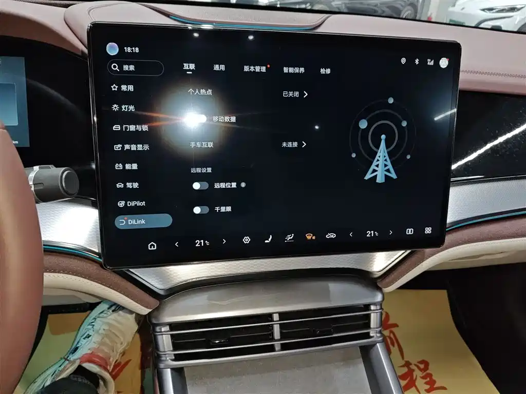 Фото машины 9