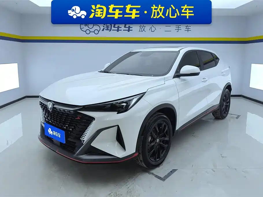 Бэкграунд машины