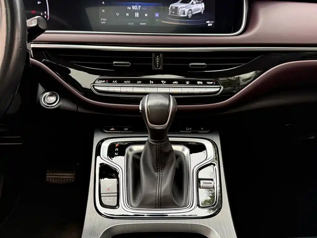 Trumpchi M6 2021 PRO 270T Automatic Deluxe Edition