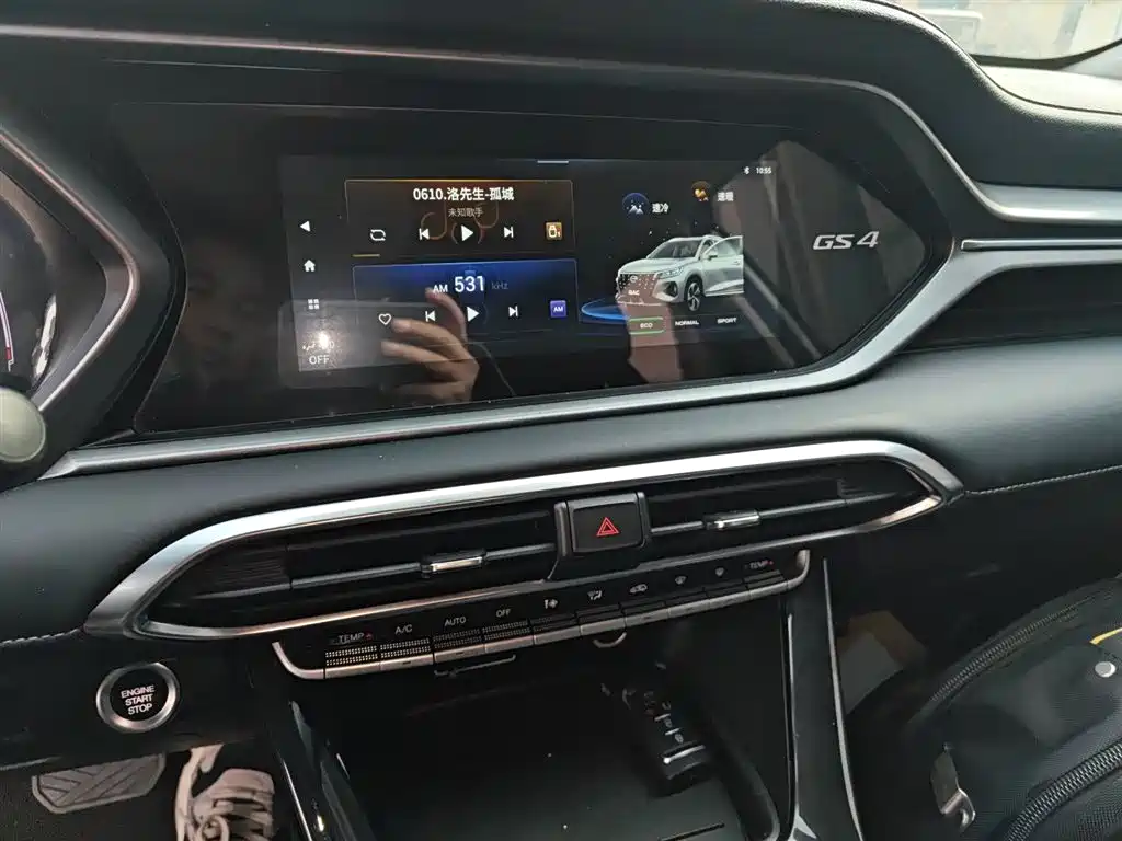 Фото машины 8