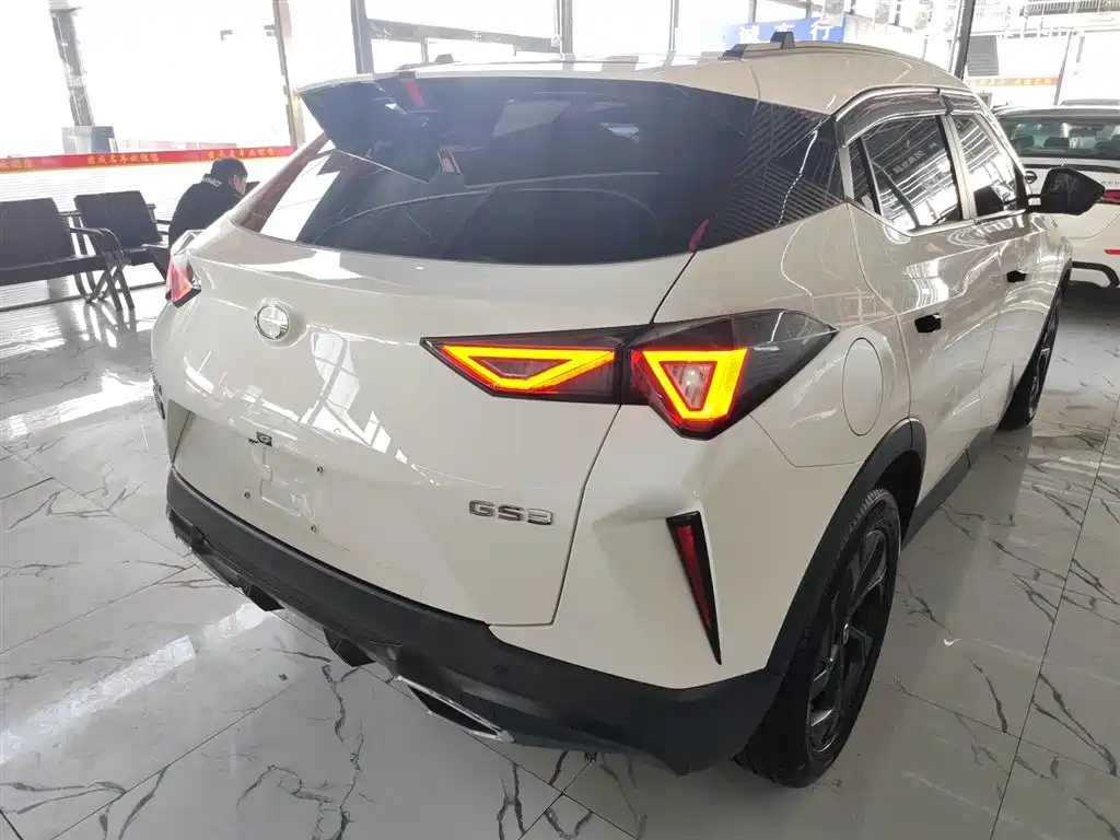 Trumpchi GS3 2023 Shadow Speed 270T Jinxiang Edition