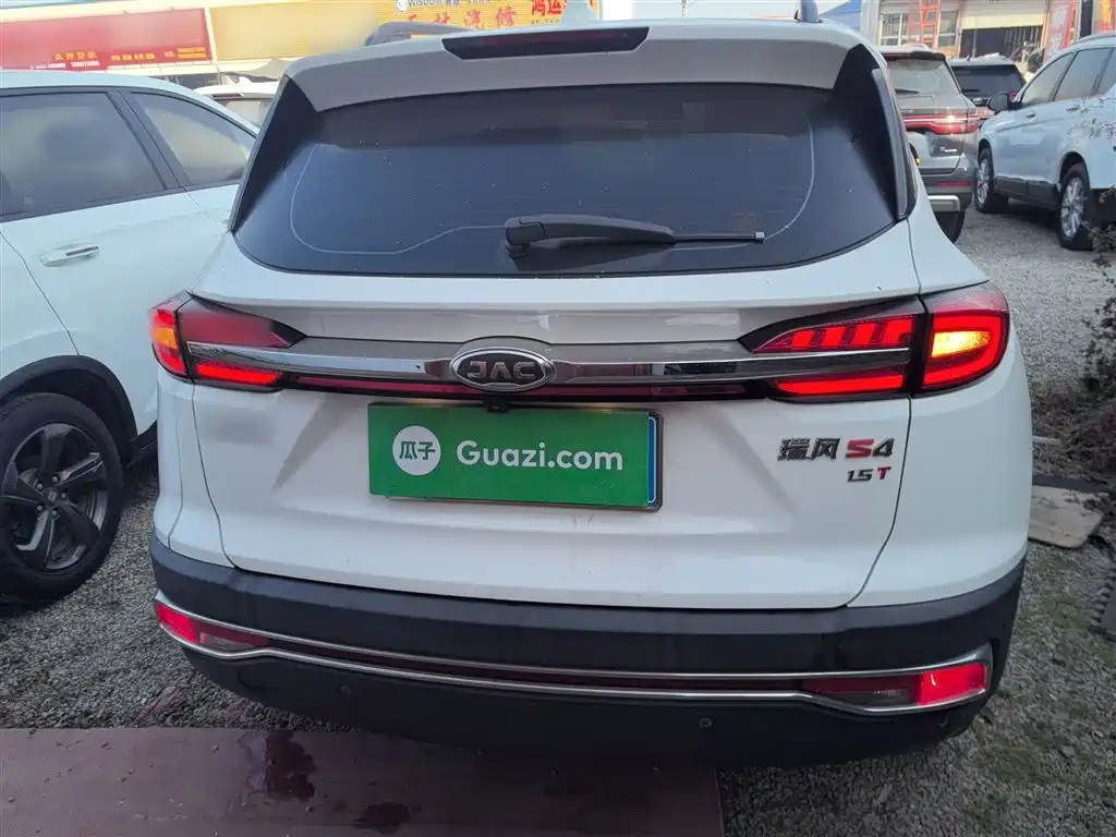 Ruifeng S4 2020 1.5T CVT Transcendent type