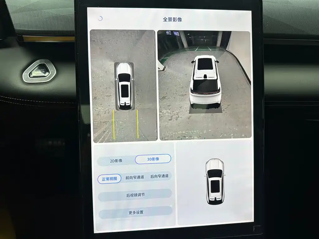 Фото машины 12