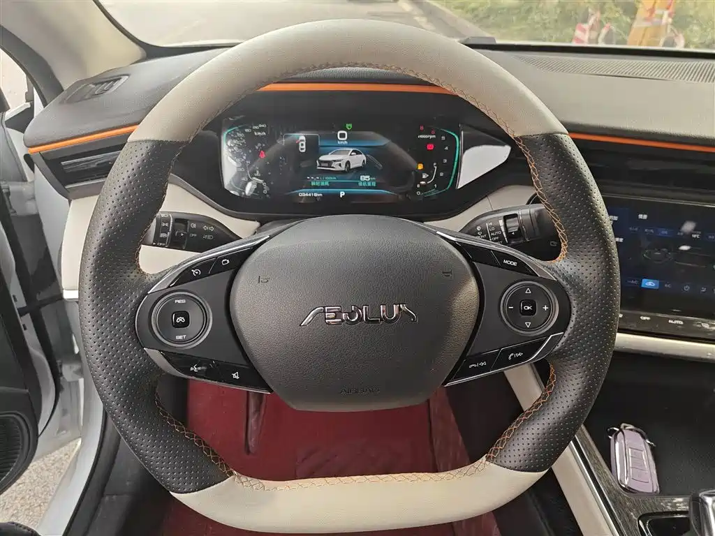 Yixuan MAX 2023 1.5T super Cool Trendy Dad Version