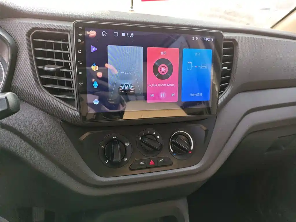 Фото машины 8