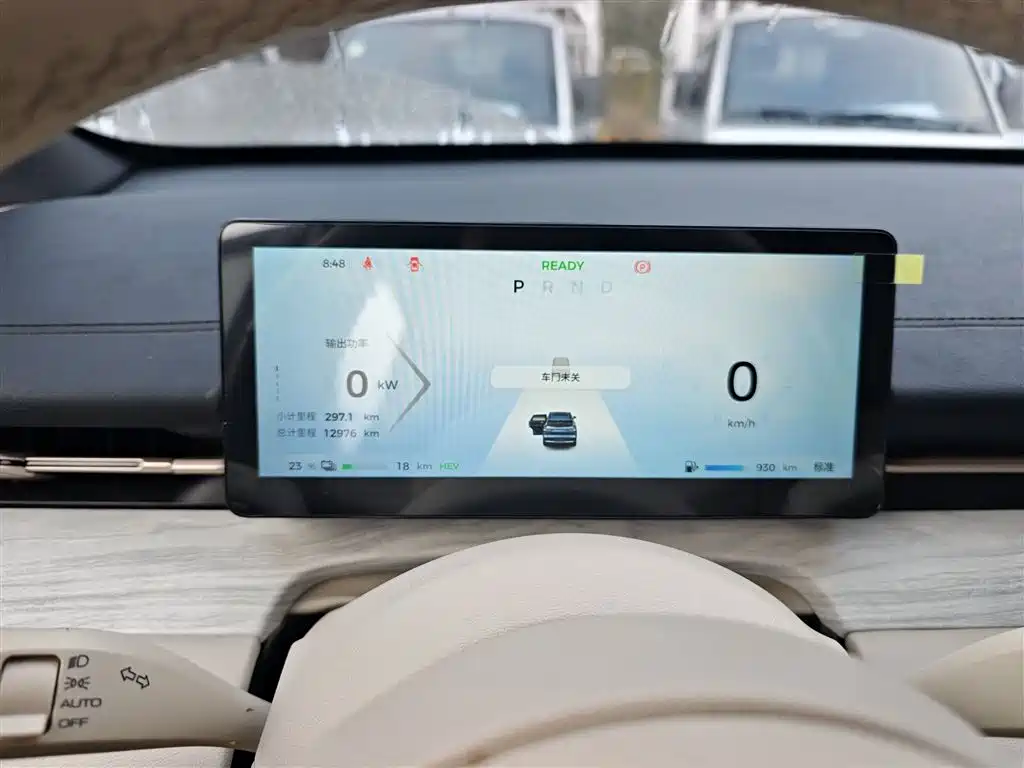 Wuling Xingguang S 2024 130km Flagship Model