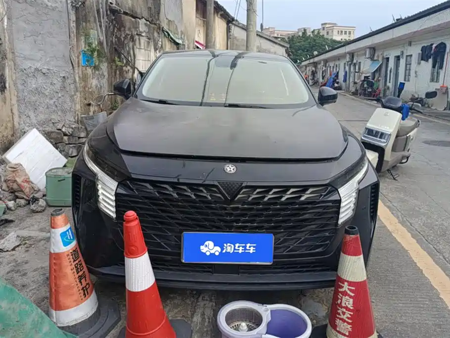 Qichen Big V 2023 260T Aidou Edition Pro