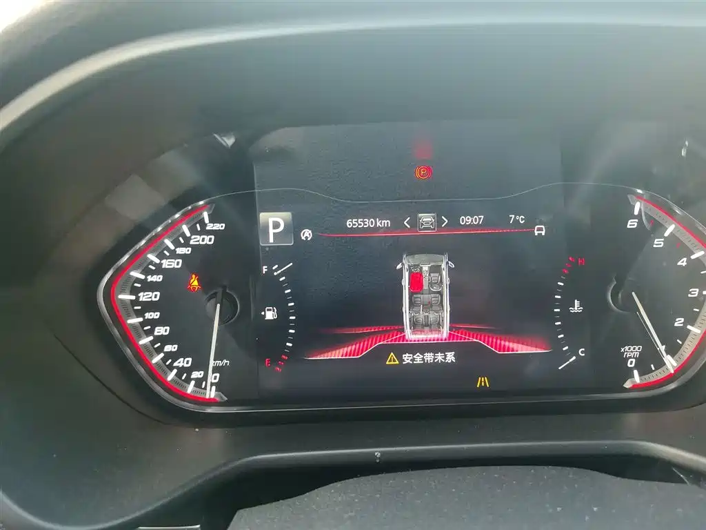 SAIC Maxus D90 Pro 2020 2.0T diesel four-wheel drive Lop Nur Edition 7-seater