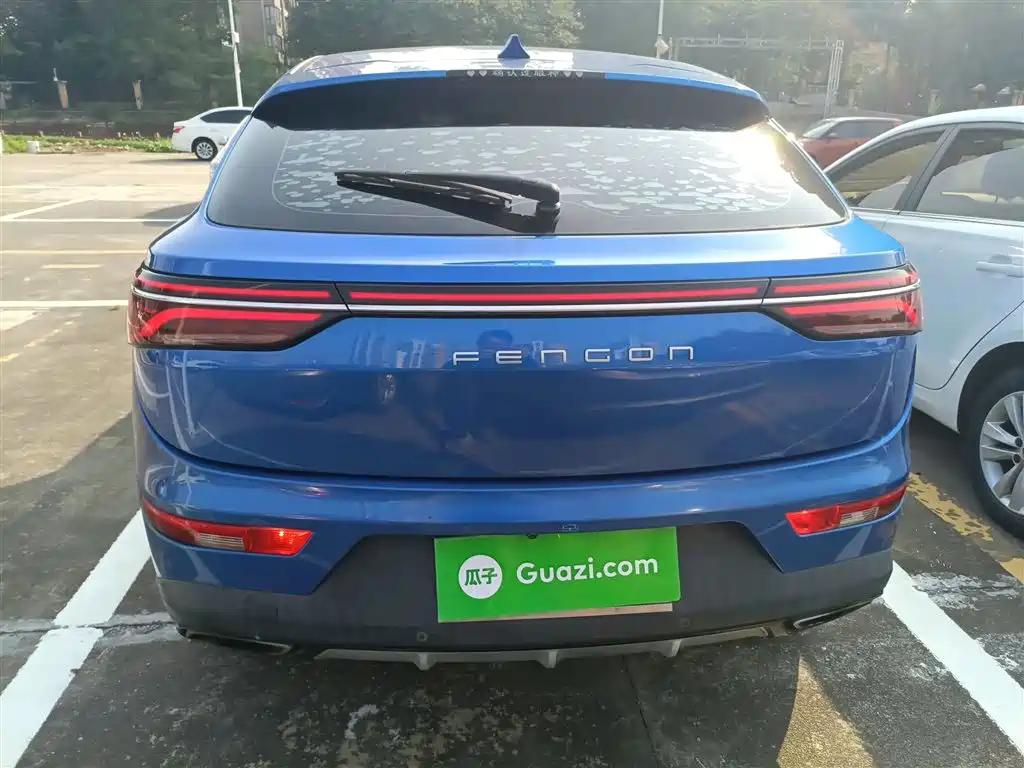 Scenery ix5 2019 220T CVT Zhiyue type Country V