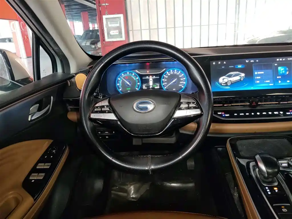 AION S 2020 Charm 580