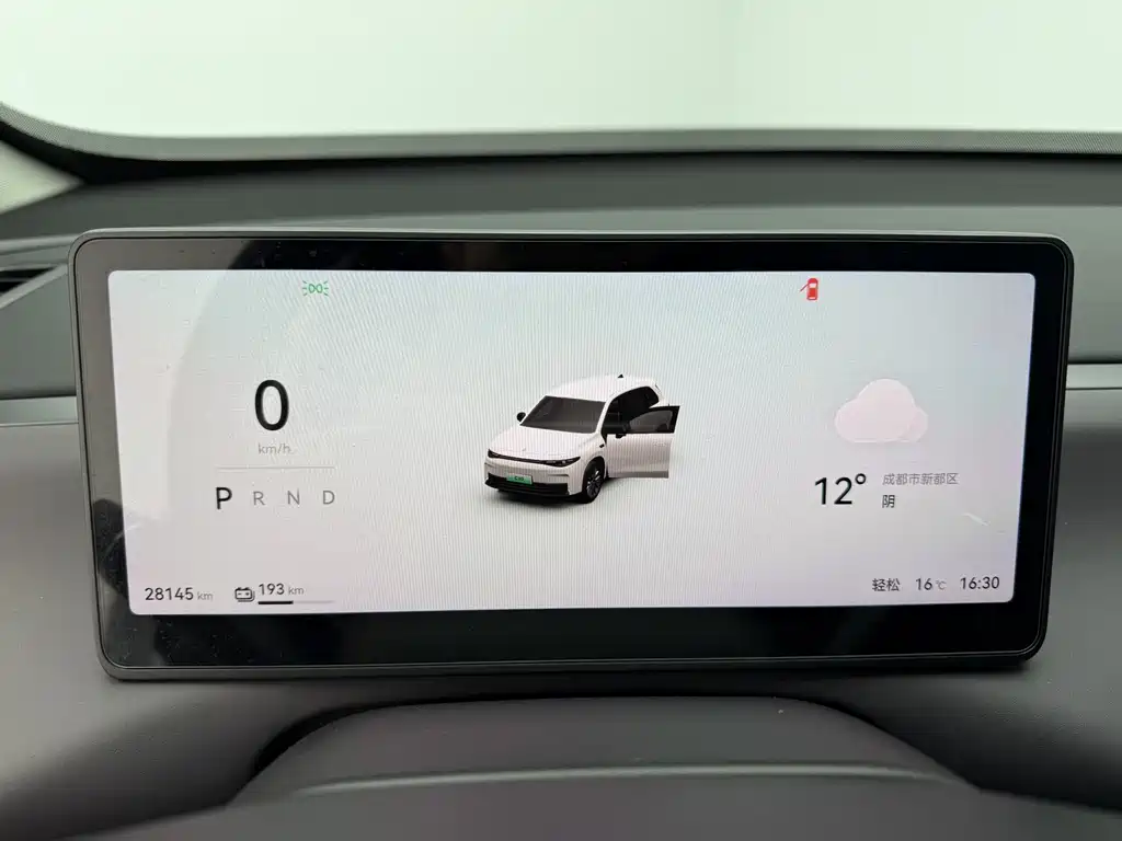 Zero run C10 2024 model 410 Comfort Edition