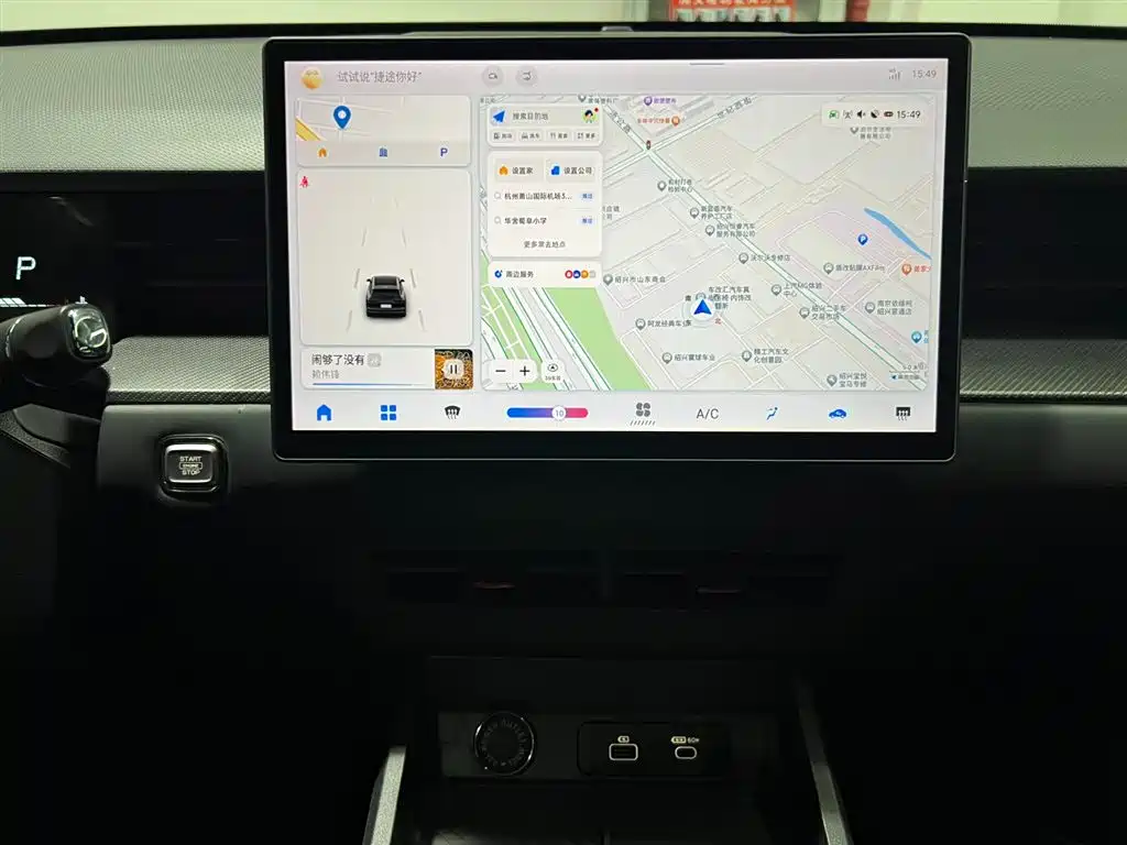 Фото машины 12