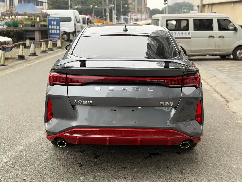 Si Haoyao 2022 Model 1.5 TGDI DCT Black Knight Edition