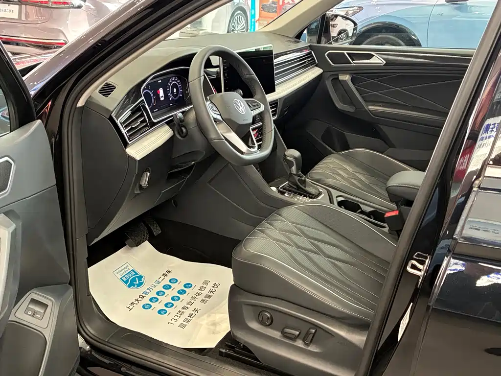 Бэкграунд машины