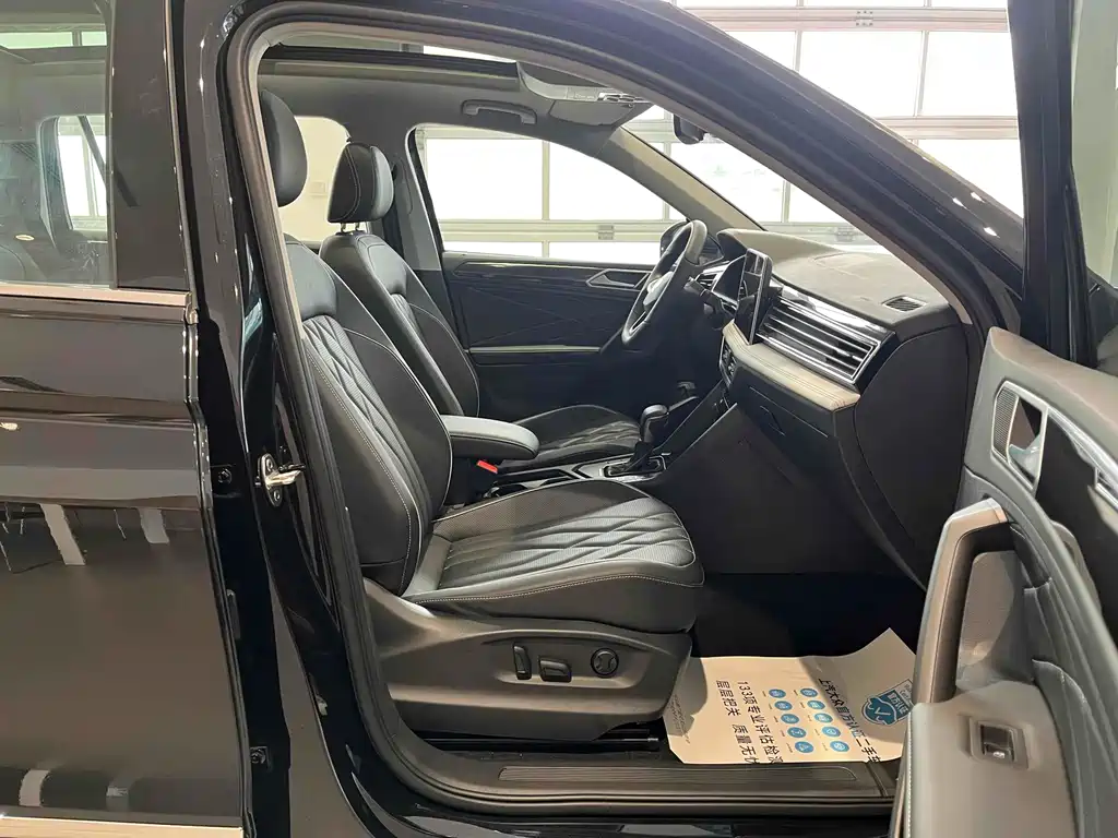 Tiguan L New Energy 2023 430PHEV plug-in hybrid Premium Edition