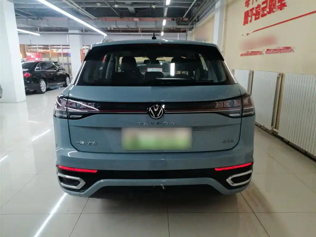 Tanyue GTE plug-in hybrid 2023 280TSI Luxury Plus Advanced Edition