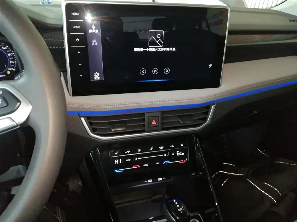 Фото машины 11