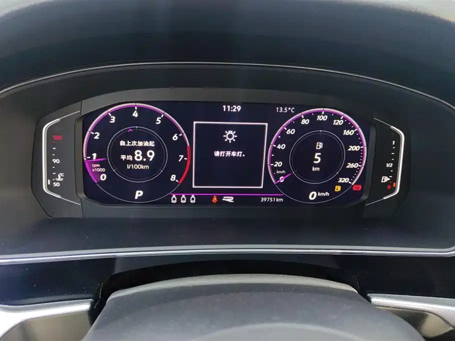 Фото машины 10