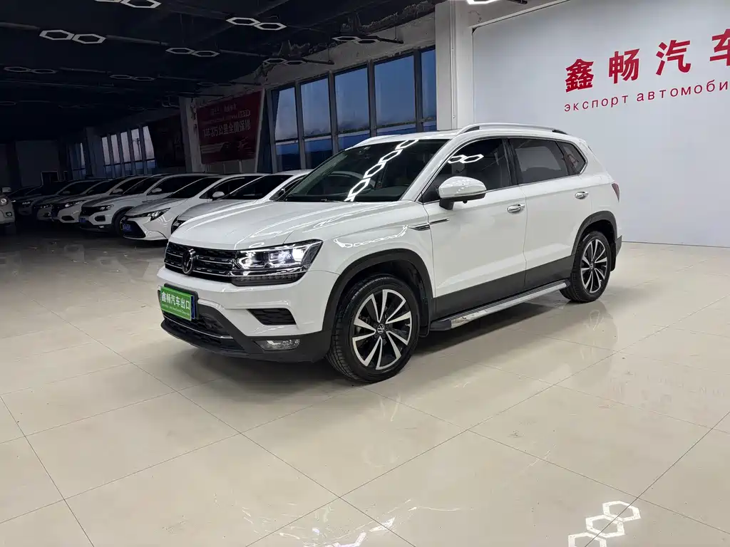 Tuyue 2021 280TSI two-wheel drive Deluxe Edition PLUS