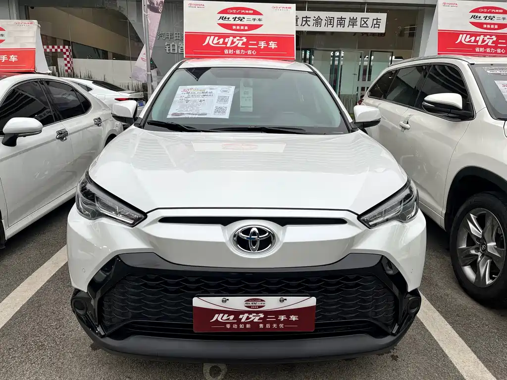 Fenglanda 2024 2.0L CVT Elite plus Edition