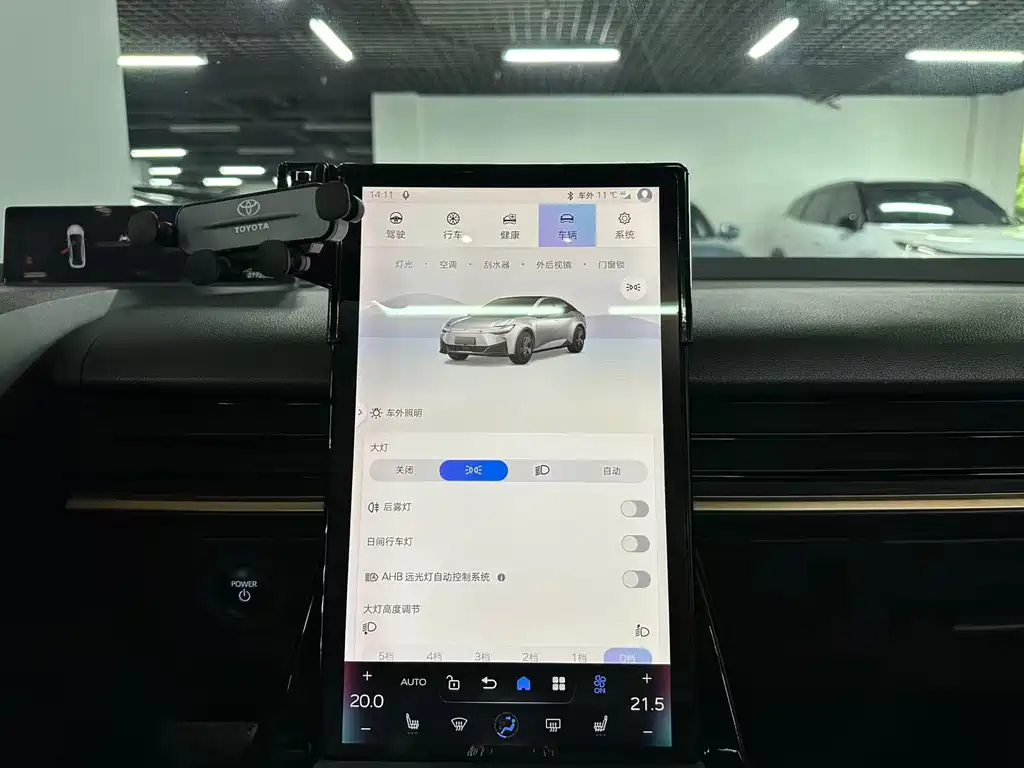Toyota bZ3 2023 model 616km long battery life Premium