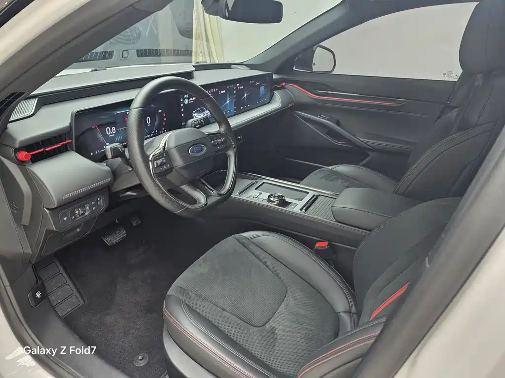 Mondeo 2023 EcoBoost 245 ST-Line