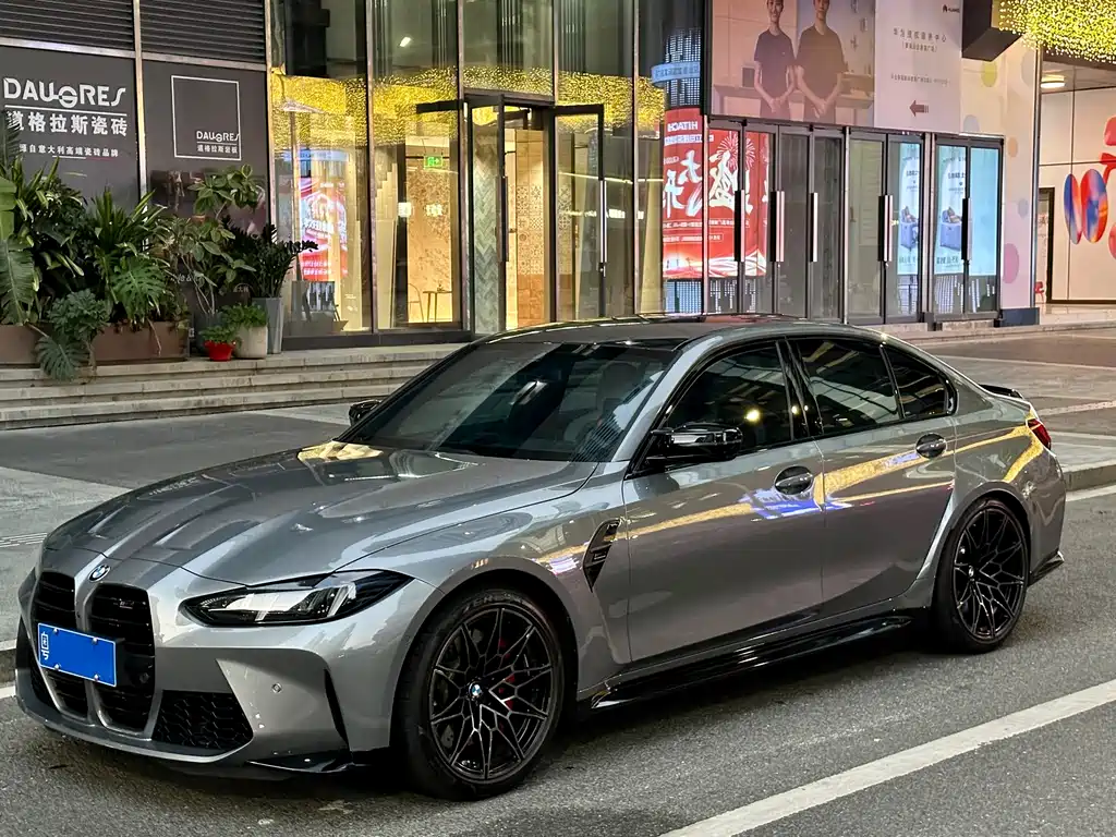 BMW M3 2024 M3 four-door sedan M xDrive Thunder Edition