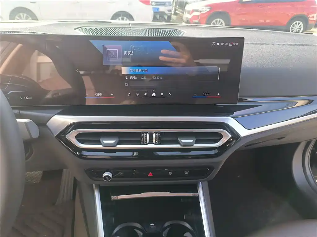 Фото машины 9