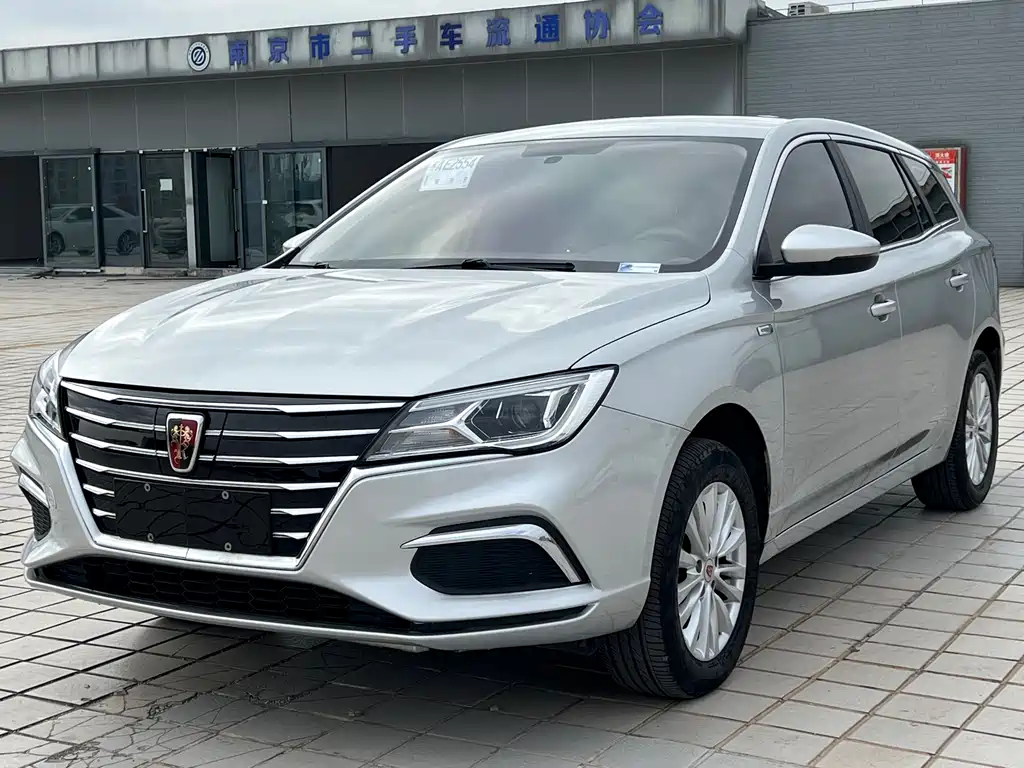 Roewe Ei5 2020 Deluxe Edition