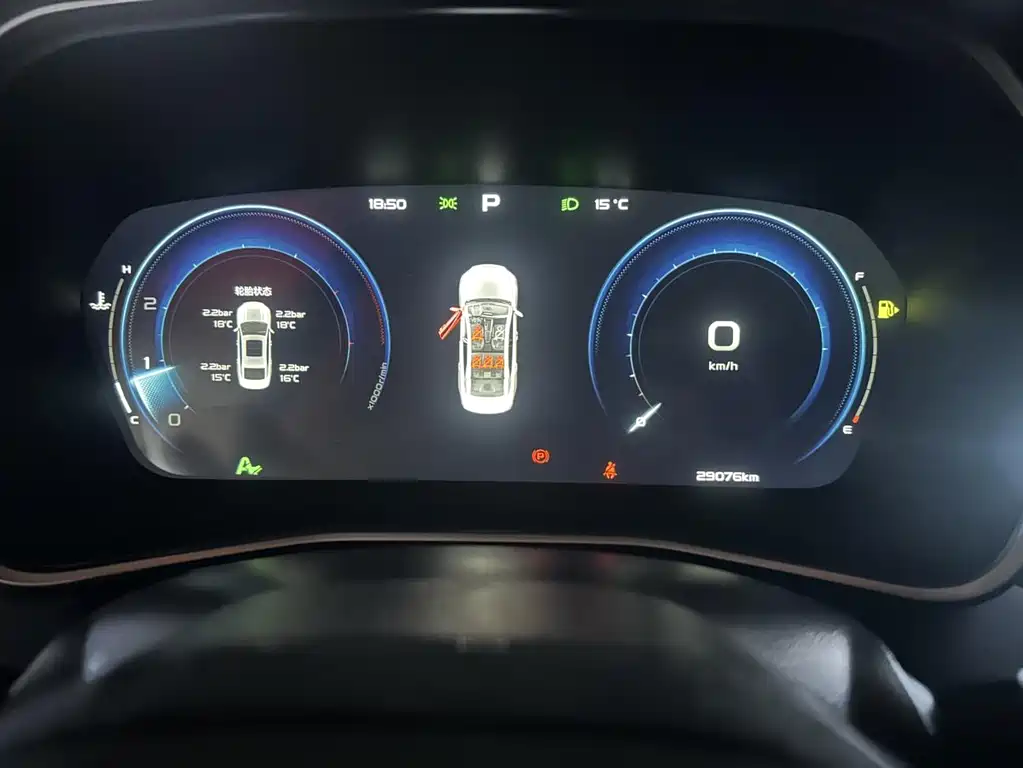 Xingrui 2023 Model 1.5 TD Kunlun Version