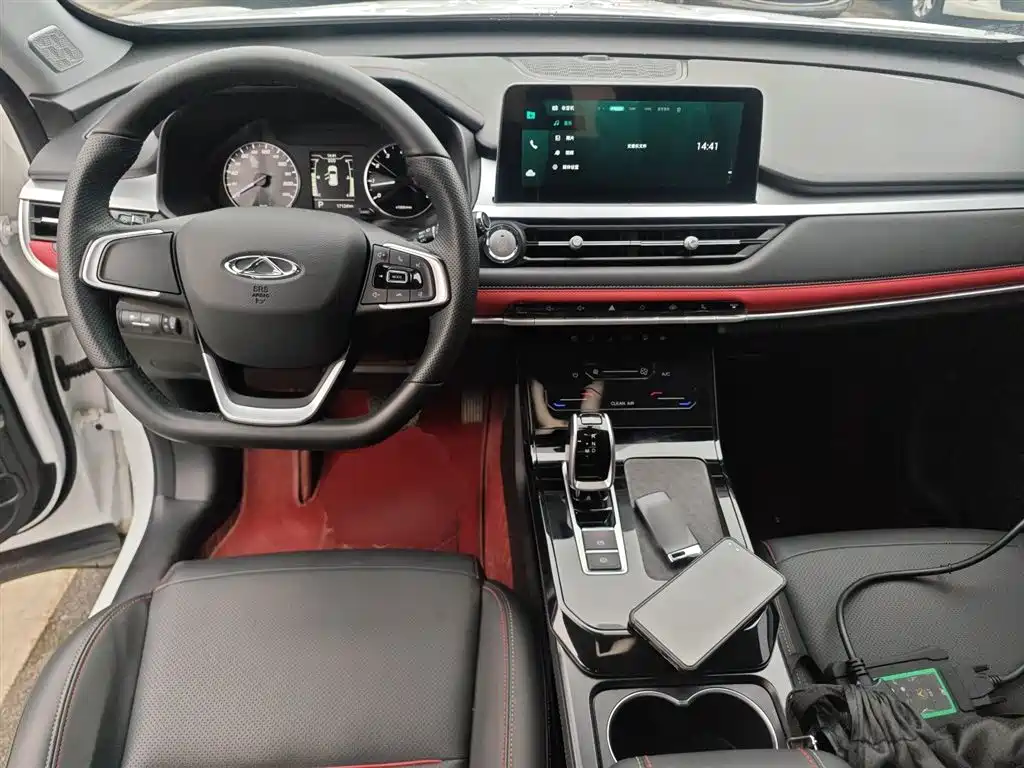 Tiggo 7 2023 Super Edition 1.5T CVT Super Guard