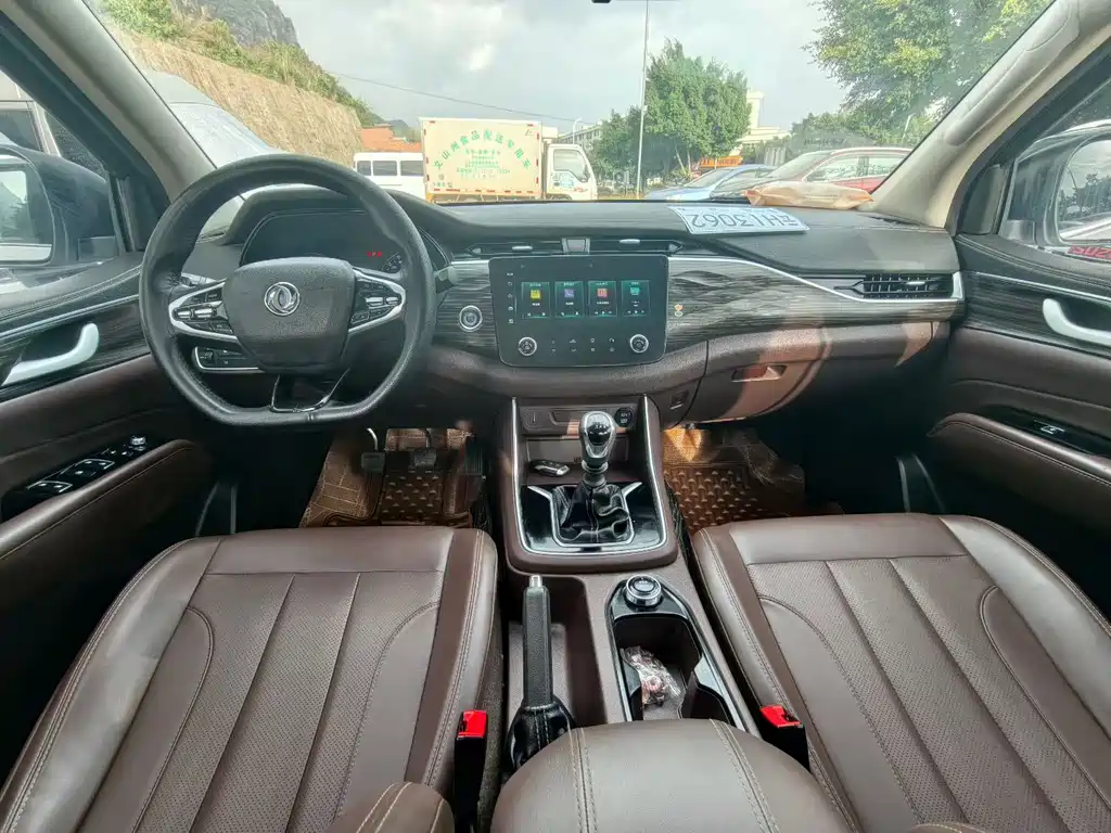 Ruiqi 7 2024 2.3T manual four-wheel drive standard box diesel mountain forest version