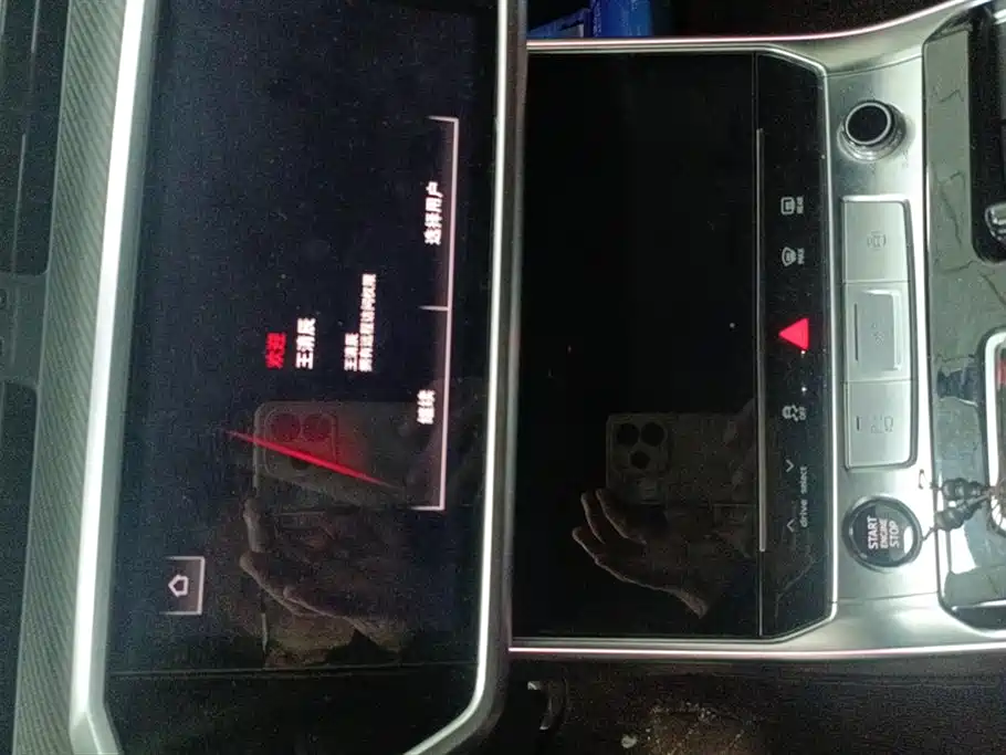 Фото машины